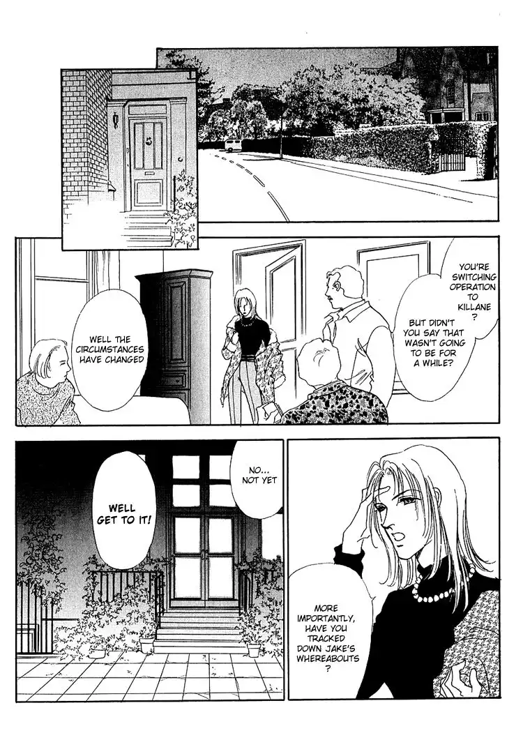 Silver (FUJITA Kazuko) Chapter 52 13